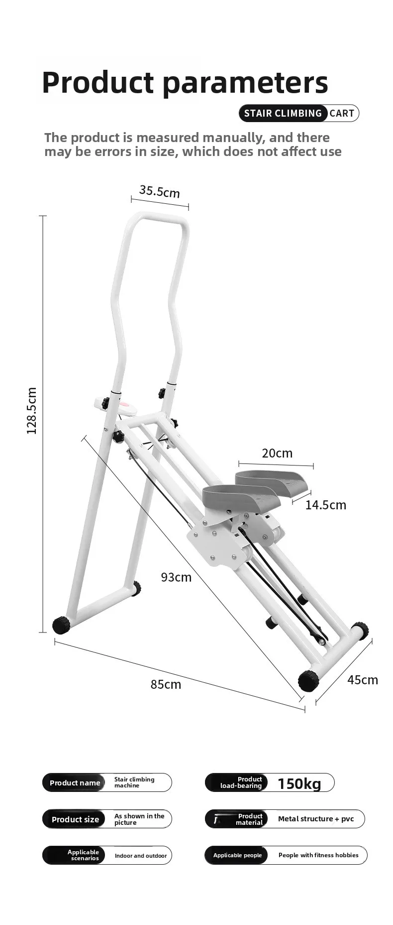New Home Foldable Stepper Indoor Climbing Machine Stair Exercise Climbing Machine Mountaineering Machine Fitness Equipment