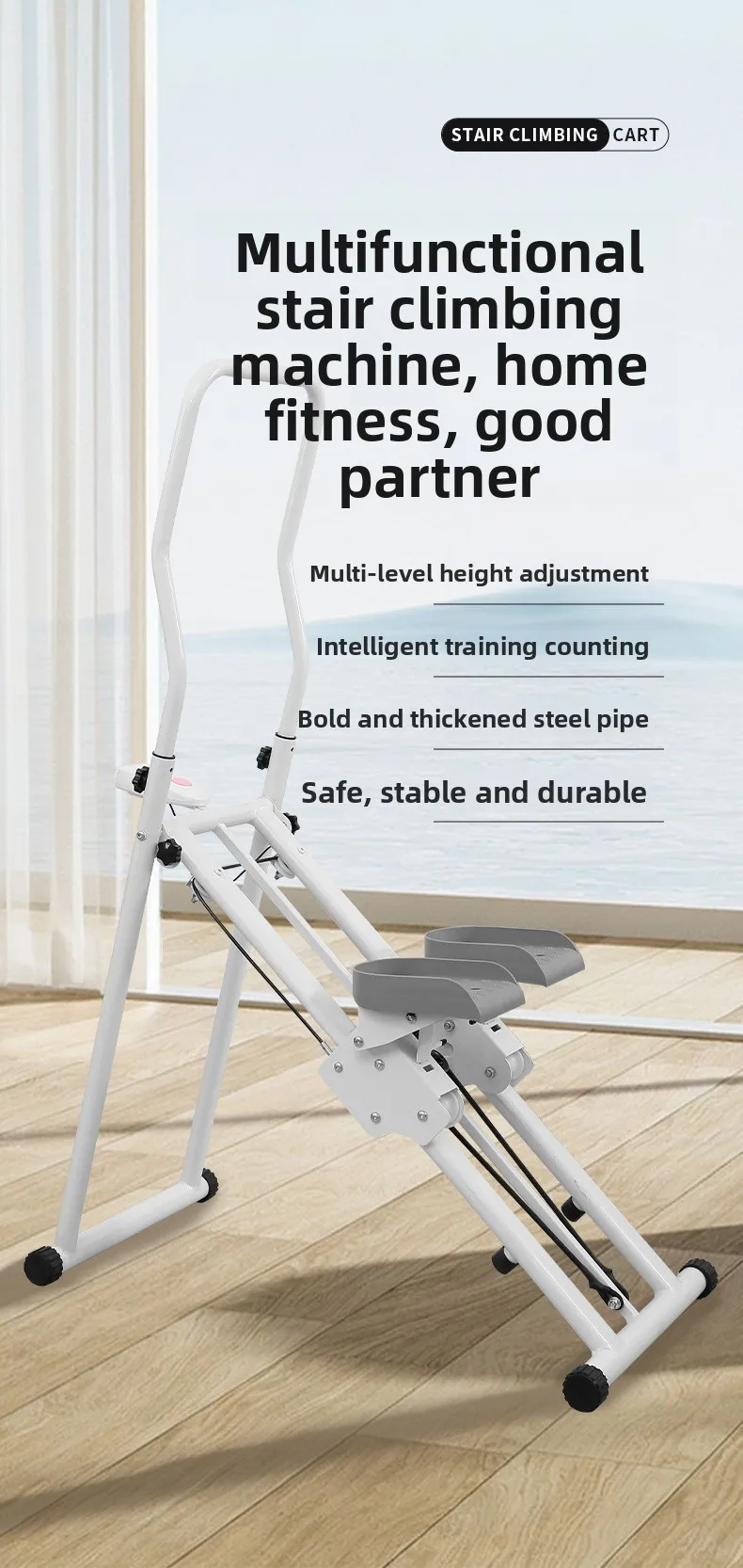 New Home Foldable Stepper Indoor Climbing Machine Stair Exercise Climbing Machine Mountaineering Machine Fitness Equipment