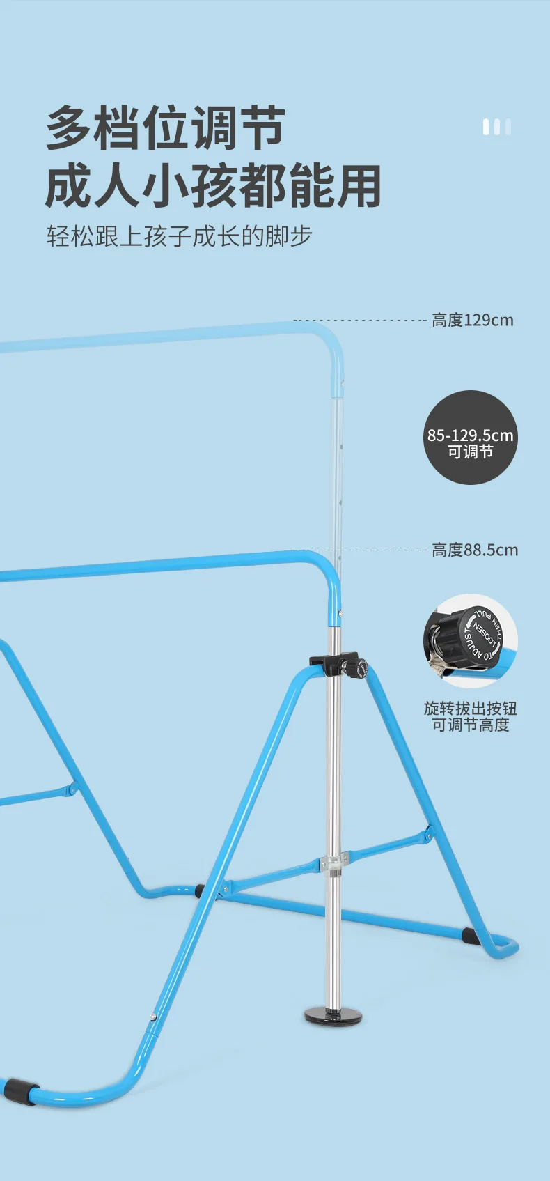 Children's Horizontal Bar Indoor Pull-up Floor Horizontal Single Ba r Equipment Household Horizontal Bar Training Equipment