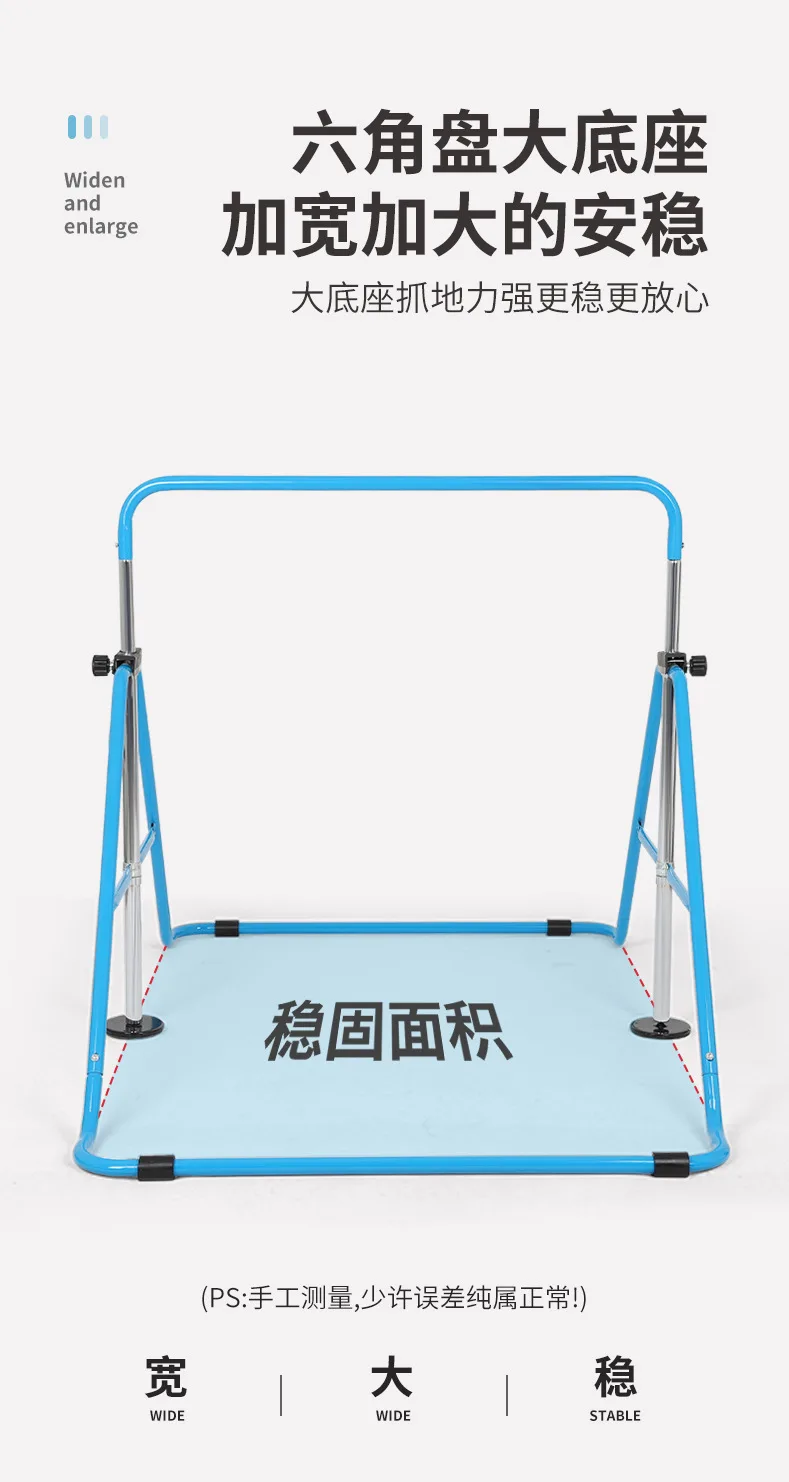 Children's Horizontal Bar Indoor Pull-up Floor Horizontal Single Ba r Equipment Household Horizontal Bar Training Equipment