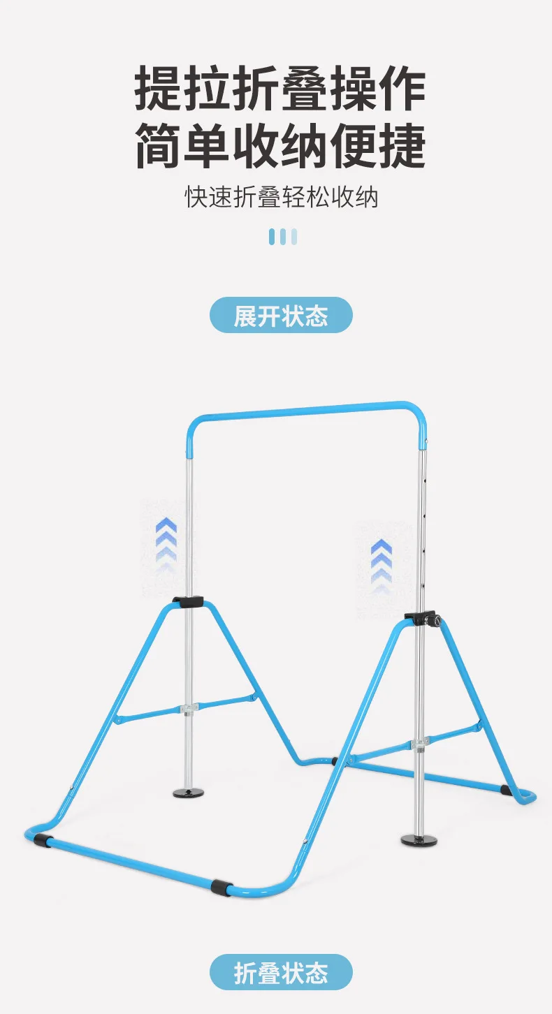 Children's Horizontal Bar Indoor Pull-up Floor Horizontal Single Ba r Equipment Household Horizontal Bar Training Equipment