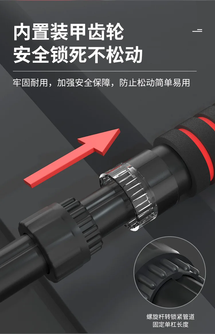 2025Household Horizontal Bar Indoor Plastic Non-punching Retractable Adjustment Fitness Equipment Multi-functional Pull-up Devic