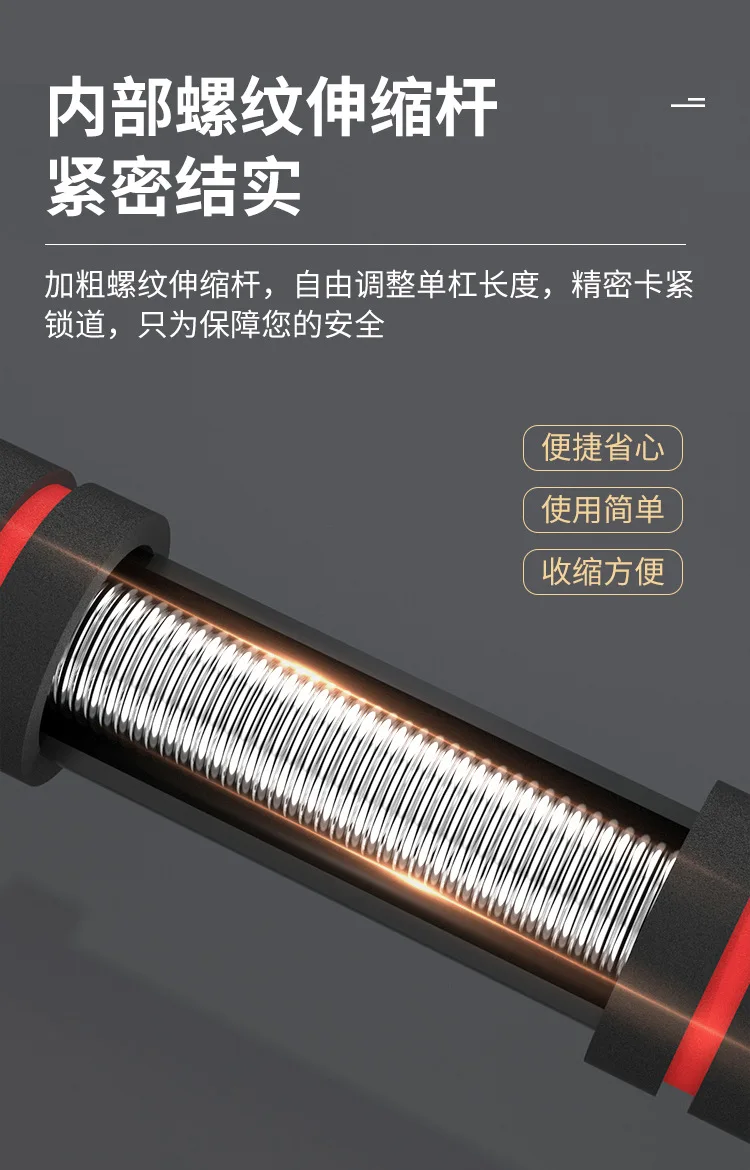 2025Household Horizontal Bar Indoor Plastic Non-punching Retractable Adjustment Fitness Equipment Multi-functional Pull-up Devic