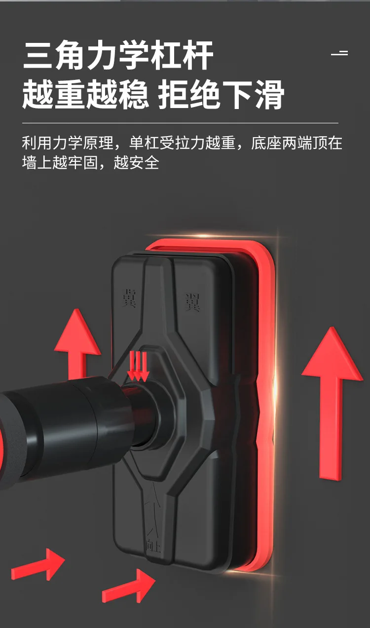 2025Household Horizontal Bar Indoor Plastic Non-punching Retractable Adjustment Fitness Equipment Multi-functional Pull-up Devic