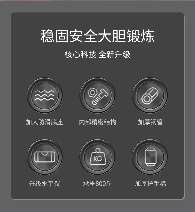 2025Household Horizontal Bar Indoor Plastic Non-punching Retractable Adjustment Fitness Equipment Multi-functional Pull-up Devic