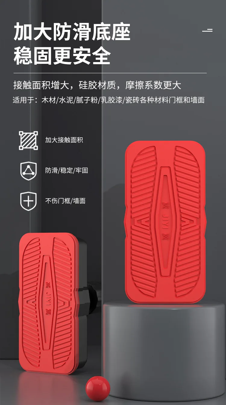 2025Household Horizontal Bar Indoor Plastic Non-punching Retractable Adjustment Fitness Equipment Multi-functional Pull-up Devic