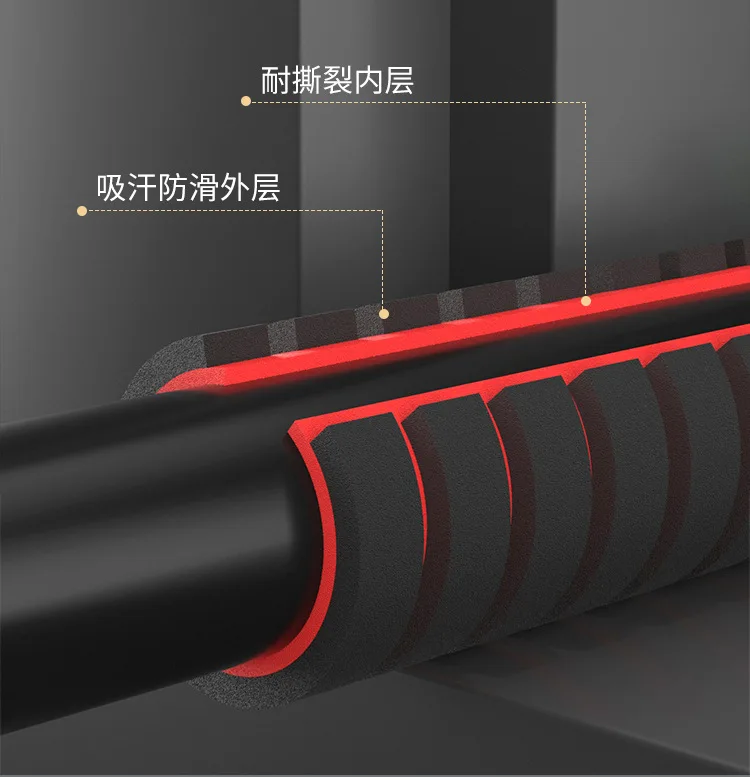 2025Household Horizontal Bar Indoor Plastic Non-punching Retractable Adjustment Fitness Equipment Multi-functional Pull-up Devic