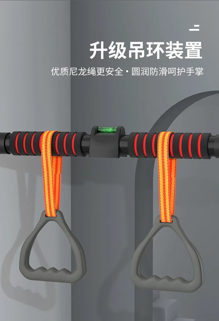 2025Household Horizontal Bar Indoor Plastic Non-punching Retractable Adjustment Fitness Equipment Multi-functional Pull-up Devic