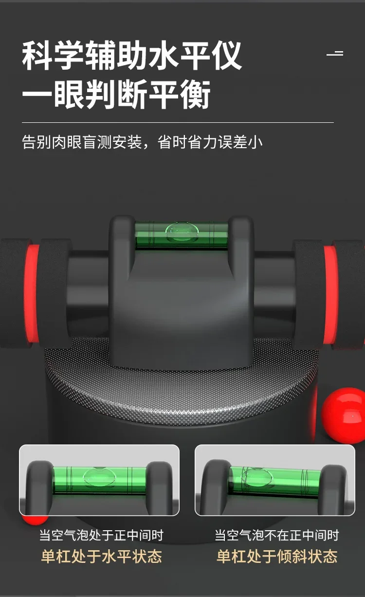 2025Household Horizontal Bar Indoor Plastic Non-punching Retractable Adjustment Fitness Equipment Multi-functional Pull-up Devic