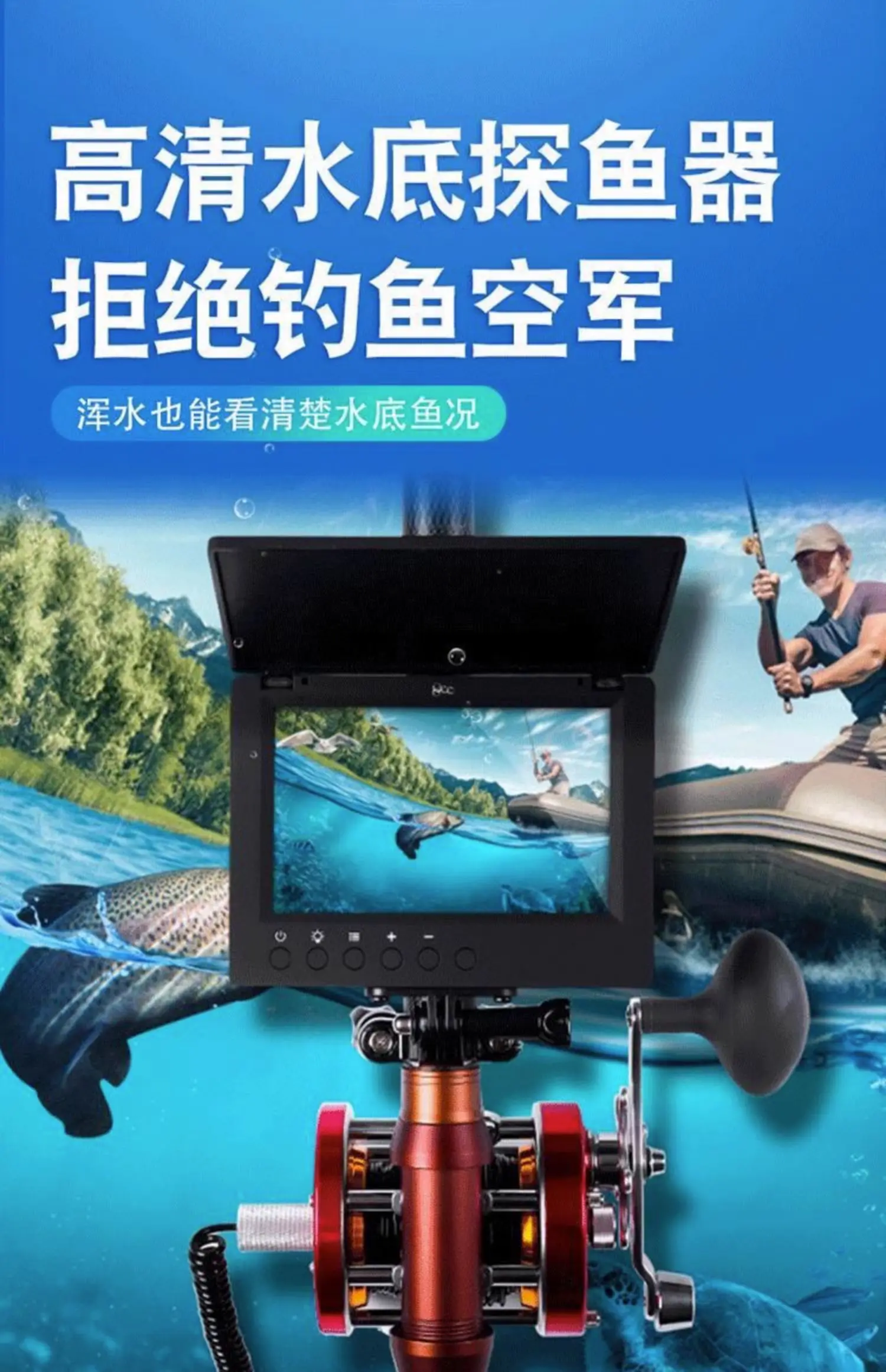 HD Underwater Fish Finder with Night Vision,360° Wide-Angle Fishing Camera,Depth Temperature Sensor for Anglers