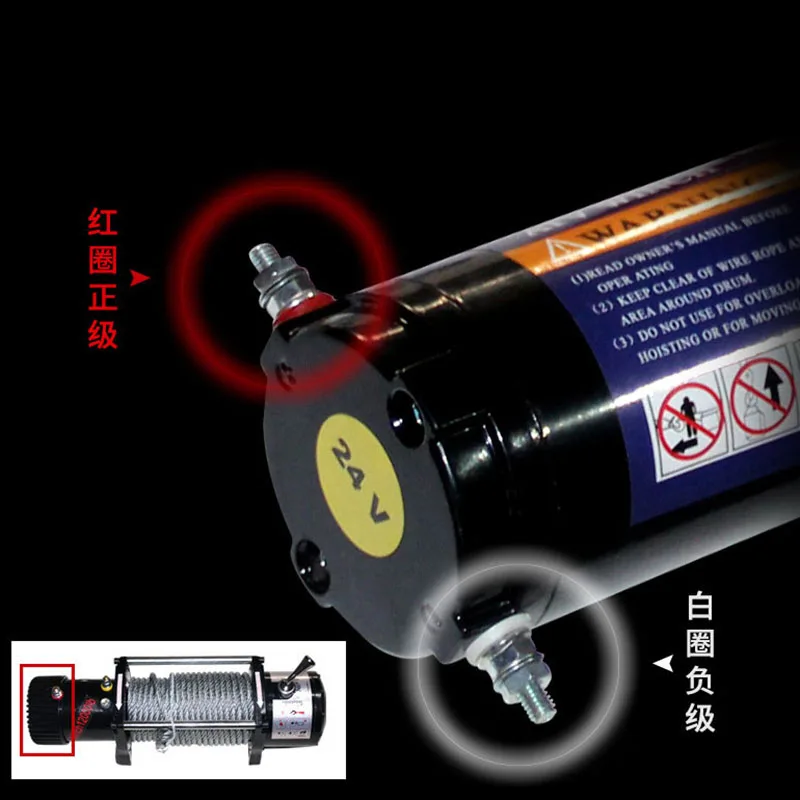 Useful Electric Off-Road Vehicle Winch 12V/24V Car Traction Self-Rescue Wholesaler Manufacturer Vehicle Recovery Equipment NEW