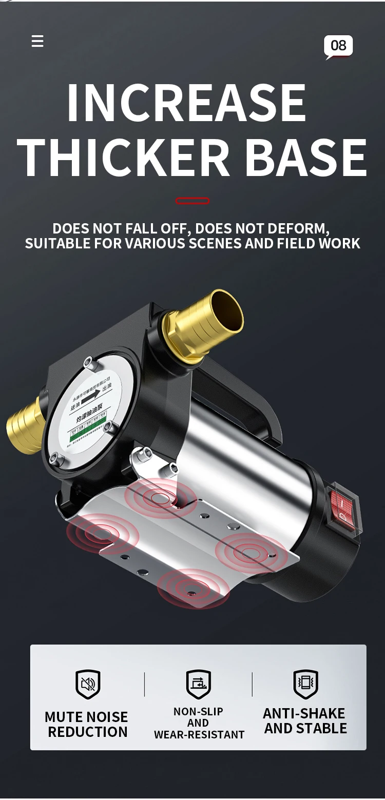 12V/24V/220V forward and reverse electric pumping pump 50L/min self-priming pump DC diesel pump fuel dispenser 580W