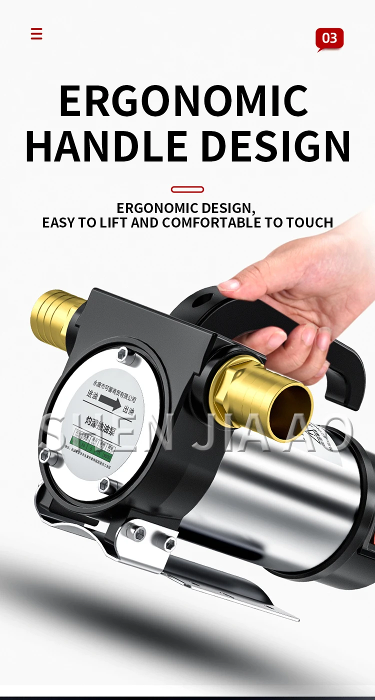 12V/24V/220V forward and reverse electric pumping pump 50L/min self-priming pump DC diesel pump fuel dispenser 580W