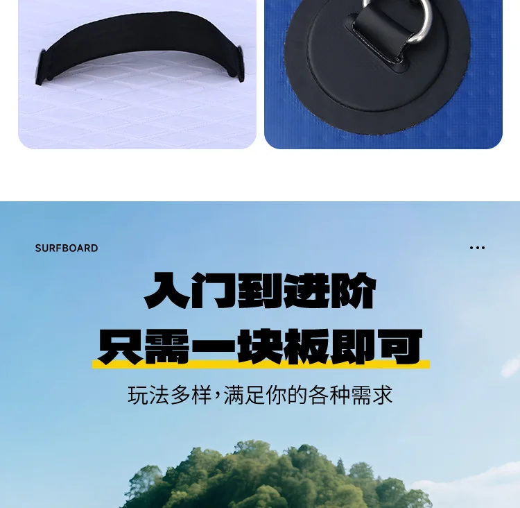 Inflatable Surfboard for Water Sports Inflatable Paddle Board Supboa rd Paddleboard Surfboard