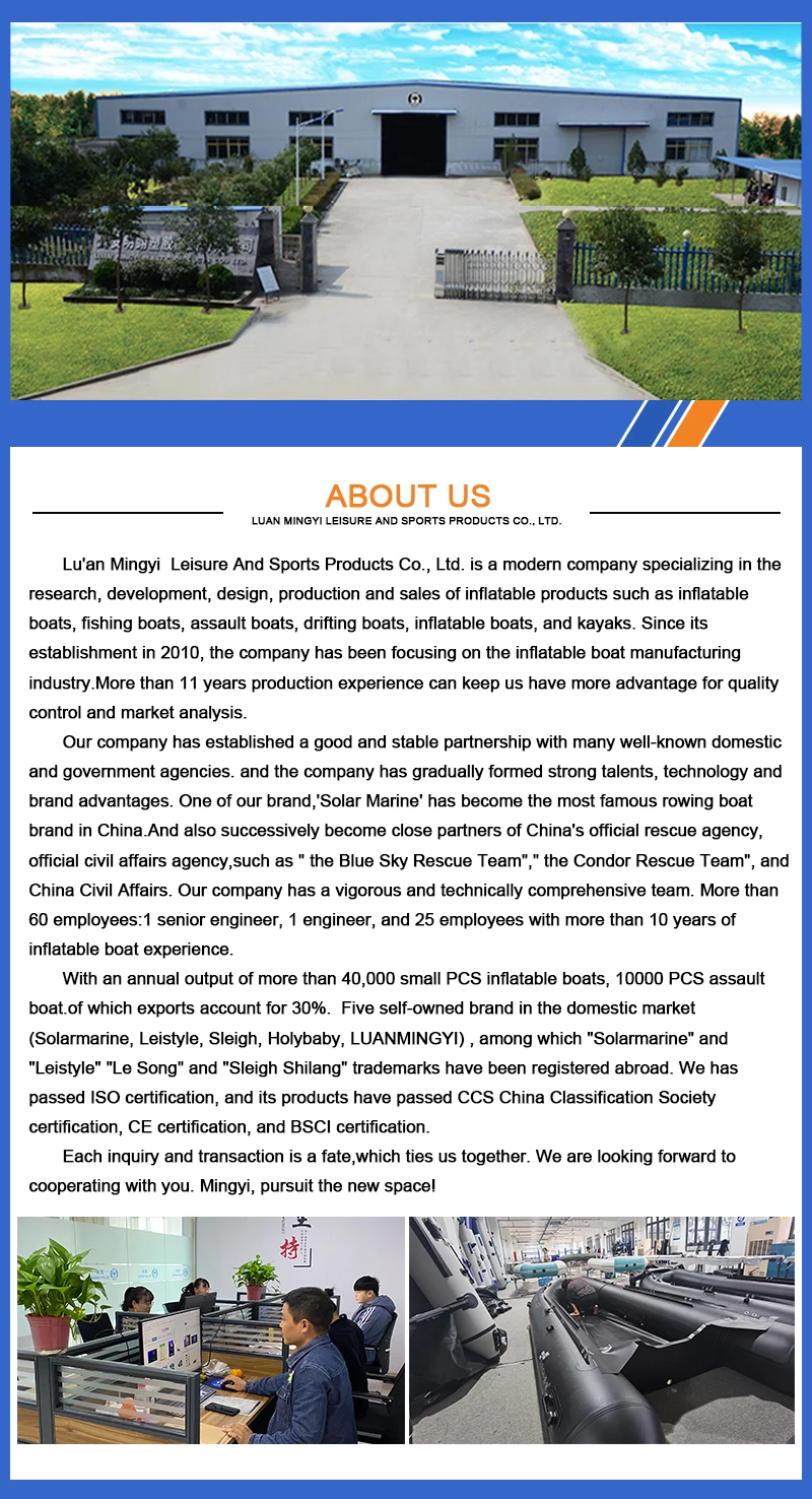 SOLAR MARINE 2.7M PVC Inflatable Assault Fishing Boat Racing Boats and Kayak Safety Portable IB for Adult Outdoor Watersport