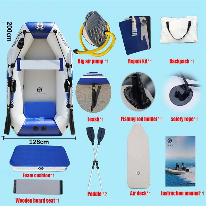 SOLARMARINE Inflatable Racing Boat, PVC Material, Laminated Wear-Resistant, Fishing Kayak, Oars Pump, 0.7mm, 200cm, 2 Persons