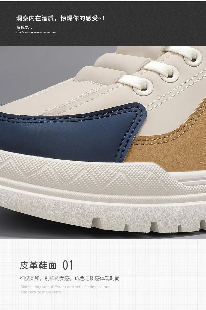 CYYTL Mens Shoes Sneakers Casual Sports Leather Outdoor Fashion Running Designer Luxury Platform Skateboard Tennis Work Loafers