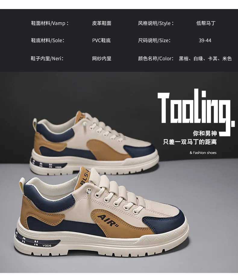 CYYTL Mens Shoes Sneakers Casual Sports Leather Outdoor Fashion Running Designer Luxury Platform Skateboard Tennis Work Loafers