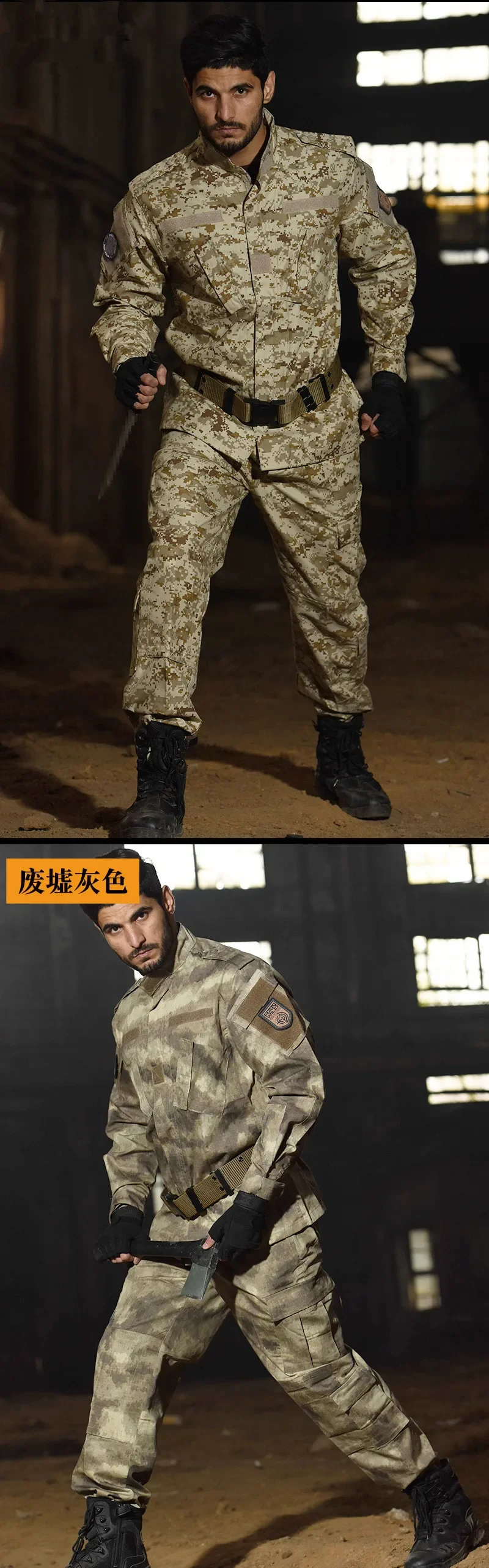 2025 Hot Durable and Wear-resistant Men's Camo ACU Uniform 2PC Set Training Wear Security Officer Uniforms