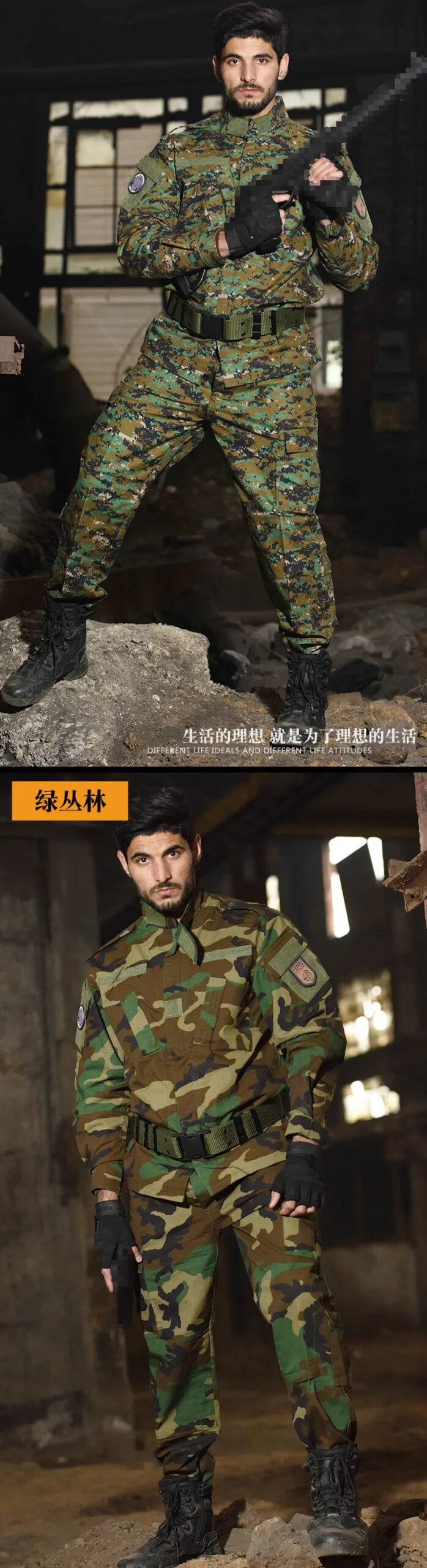 2025 Hot Durable and Wear-resistant Men's Camo ACU Uniform 2PC Set Training Wear Security Officer Uniforms