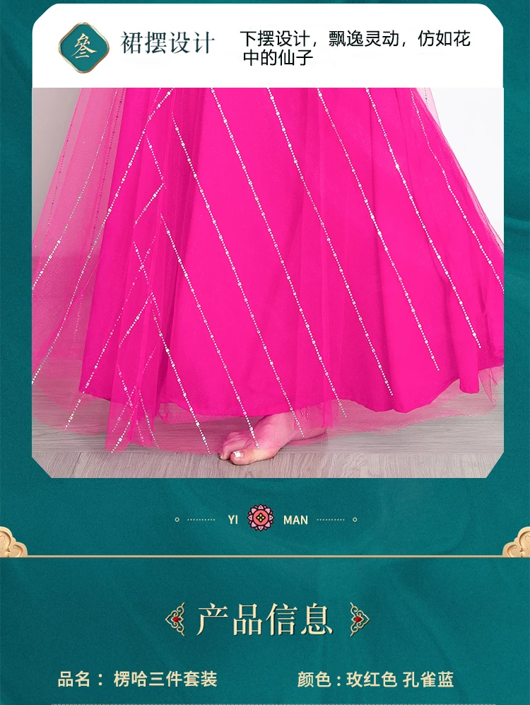 2025 indian traditional clothing pakistani sarees dress women elegant clothing party dress cosplay dance wear stage dress a9