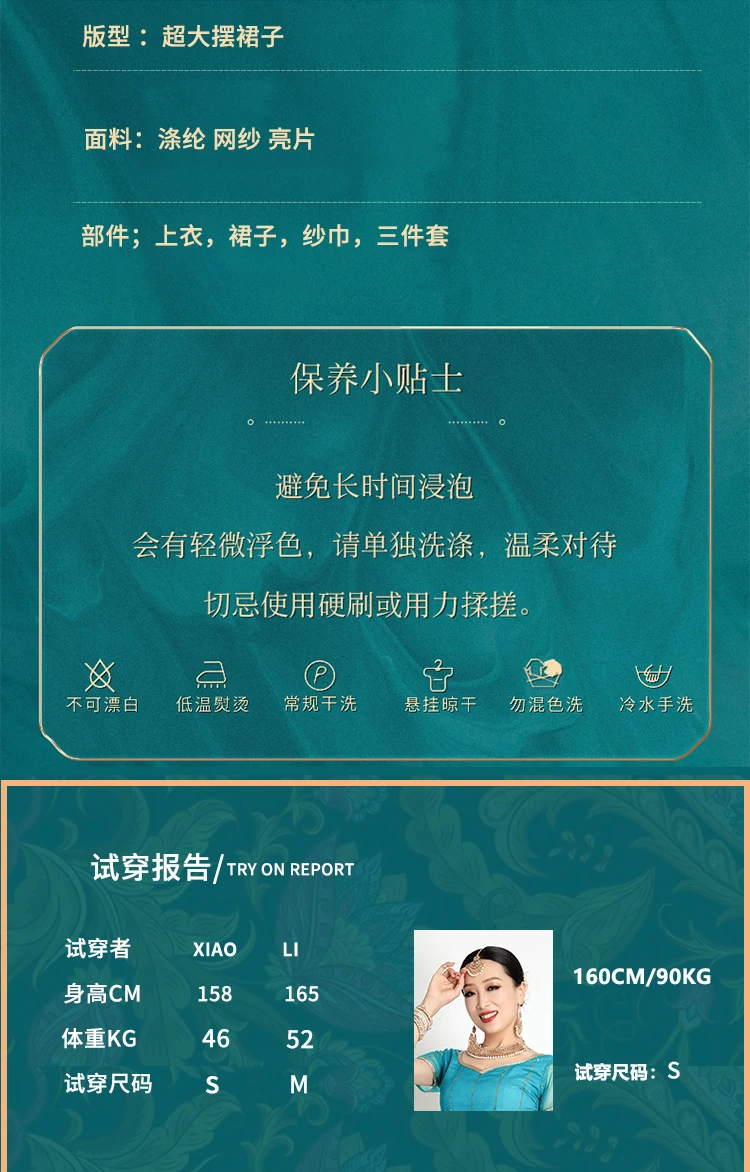 2025 indian traditional clothing pakistani sarees dress women elegant clothing party dress cosplay dance wear stage dress a9