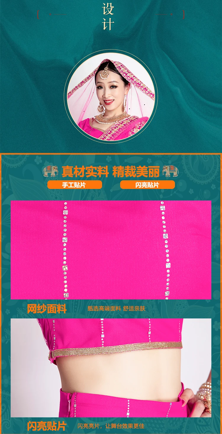 2025 indian traditional clothing pakistani sarees dress women elegant clothing party dress cosplay dance wear stage dress a9