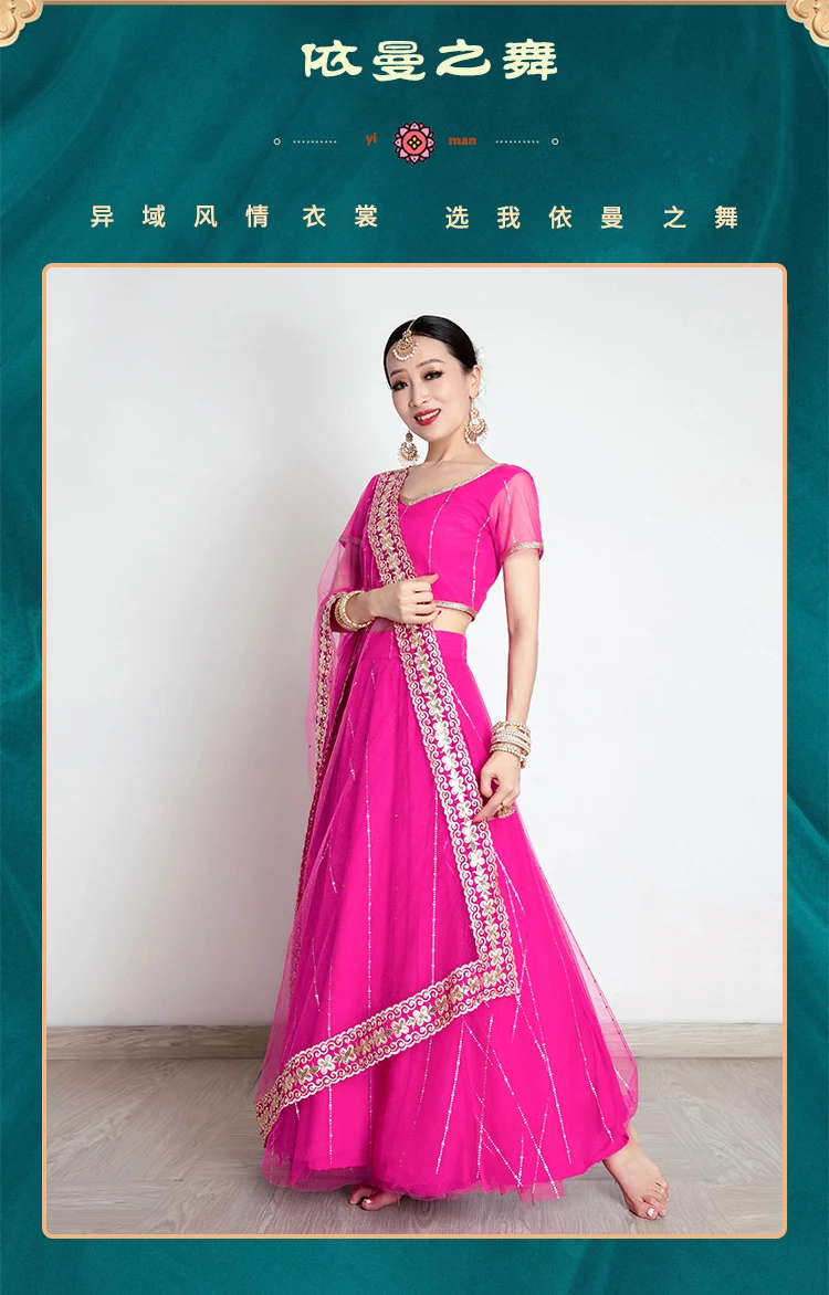 2025 indian traditional clothing pakistani sarees dress women elegant clothing party dress cosplay dance wear stage dress a9