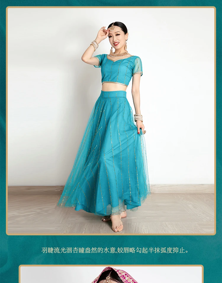 2025 indian traditional clothing pakistani sarees dress women elegant clothing party dress cosplay dance wear stage dress a9