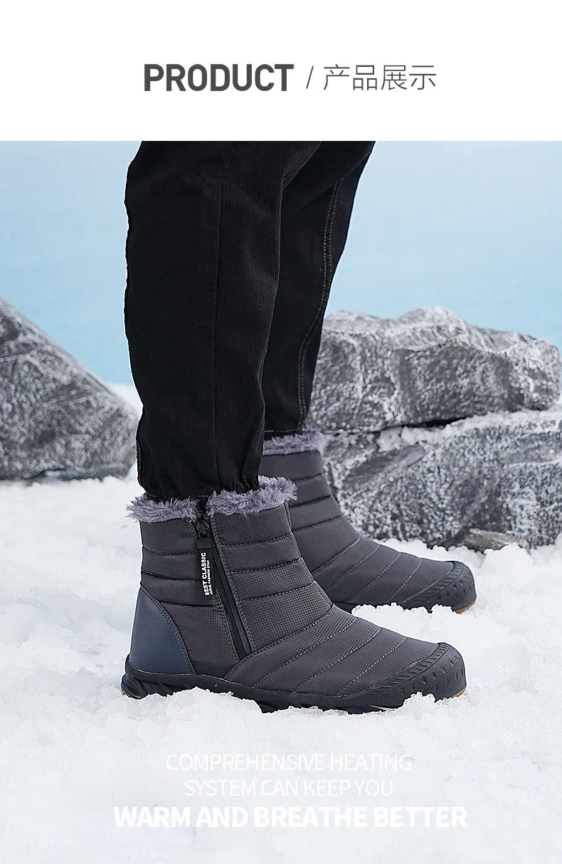 Men's Sneakers Warm Cotton Zipper Snow Ankle Boots Casual Shoes Designer Shoes Waterproof Snow Boots Mid-top Snow Boots