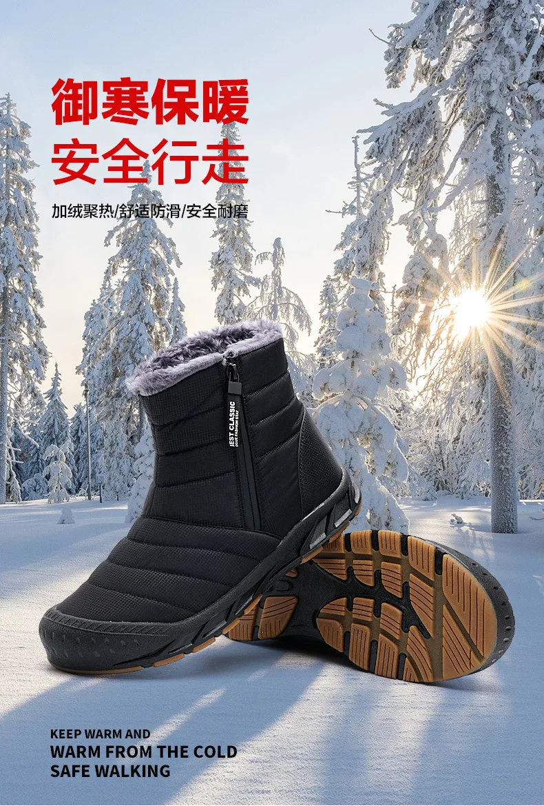 Men's Sneakers Warm Cotton Zipper Snow Ankle Boots Casual Shoes Designer Shoes Waterproof Snow Boots Mid-top Snow Boots