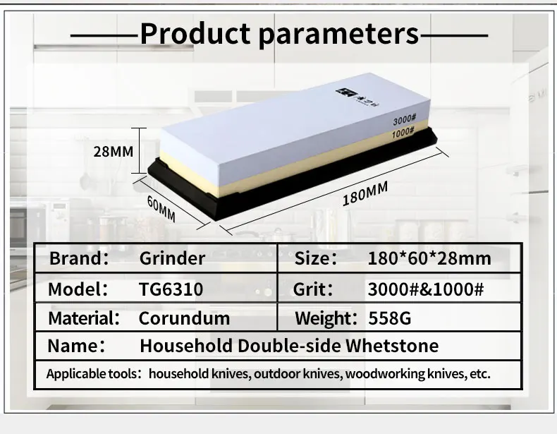 Taidea T1091AC knife sharpener whetstone Angle guide Correction Stone whetstone accessories tool kitche fixed knife sharpener