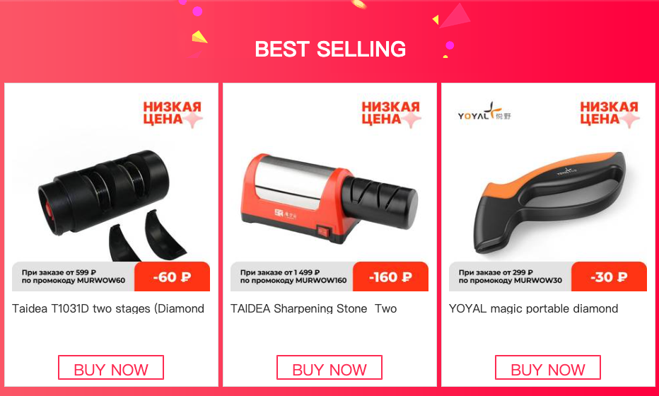 Portable Knife Sharpeners Stainless Steel Folding Knife Sharpening for Outdoor Pocket Knives Equipment Yoyal TY1055