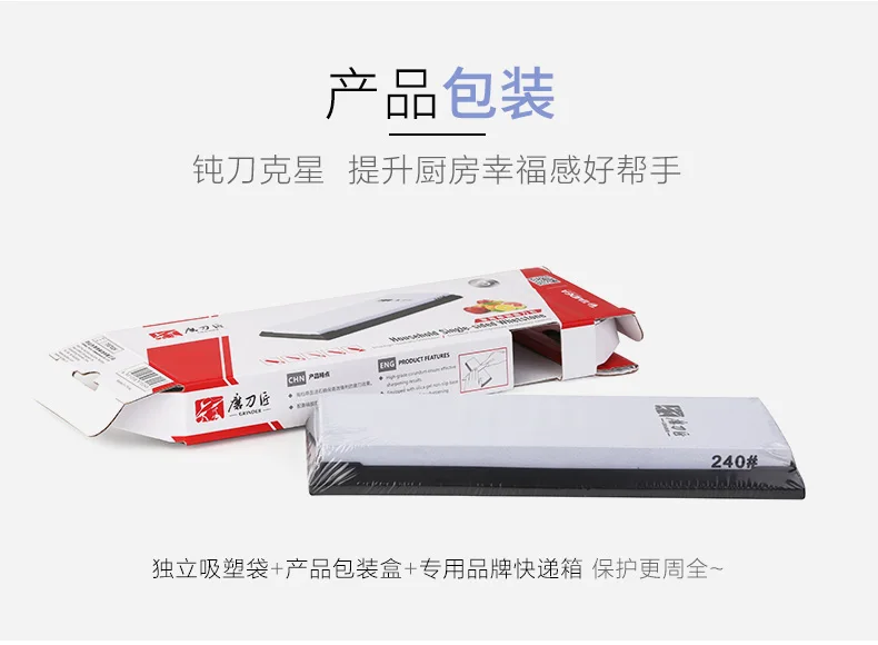 TAIDEA 2pcs/set knife sharpener Whetstone Angle guide white alundum Fast sharpening knife 240-8000grit Kitchen sharpening stone