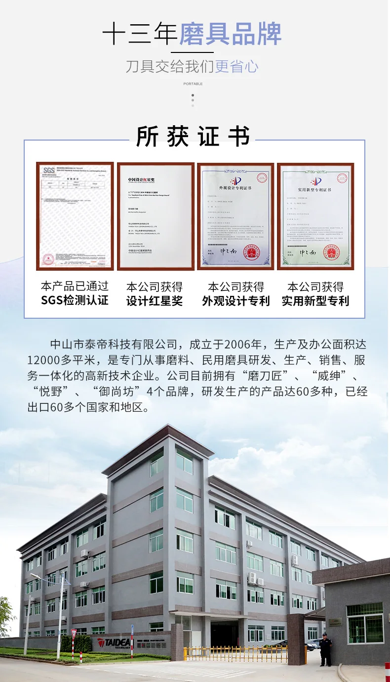 TAIDEA 2pcs/set knife sharpener Whetstone Angle guide white alundum Fast sharpening knife 240-8000grit Kitchen sharpening stone