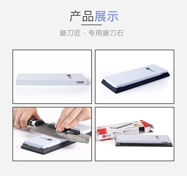 TAIDEA 2pcs/set knife sharpener Whetstone Angle guide white alundum Fast sharpening knife 240-8000grit Kitchen sharpening stone