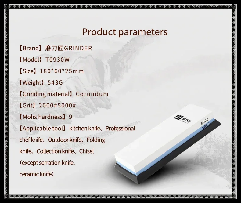 TAIDEA Professional Sharpening Stone Knife Sharpener Grit 240-15000# Whetstone Single/DoubleSide Grinding Stone  Glass Sharpener