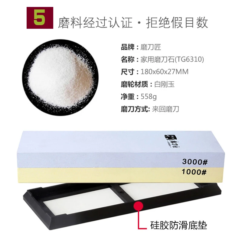 TAIDEA Sharpening Stone Knife Sharpener Whetstone Angle guide 180-8000# Double sided Kitchen Sharpening System bamboo base