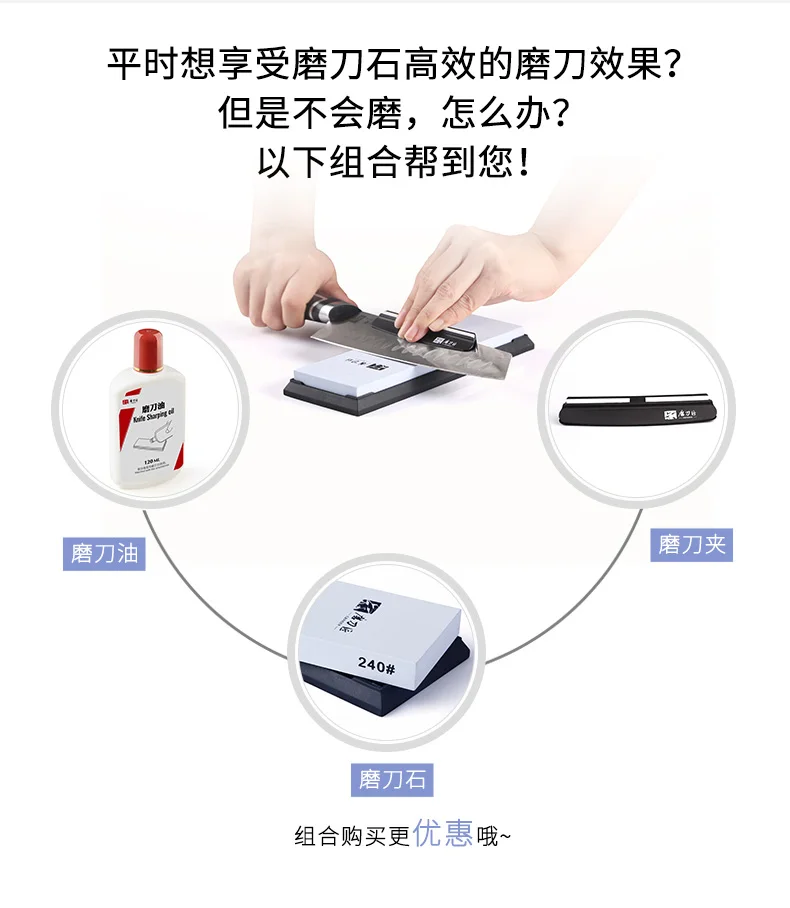 TAIDEA Sharpening Stone Knife sharpener Whetstone Angle guide Kitchen knife Sharpener white Alundum Fast 240-8000grit