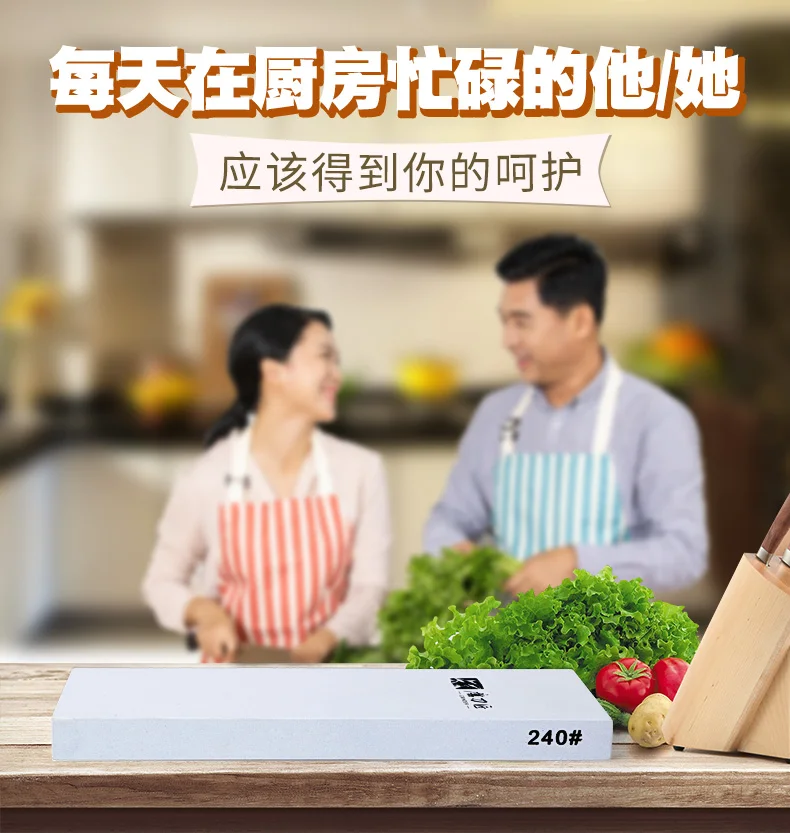 TAIDEA Sharpening Stone Knife sharpener Whetstone Angle guide Kitchen knife Sharpener white Alundum Fast 240-8000grit