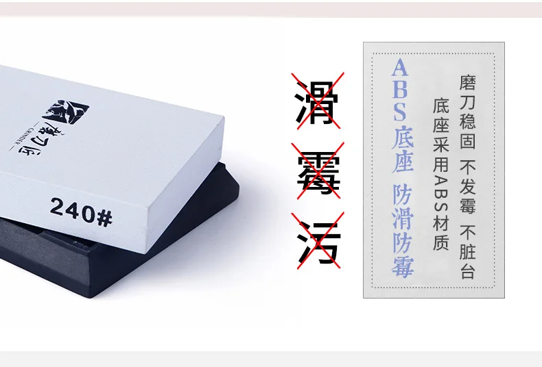 TAIDEA Sharpening Stone Knife sharpener Whetstone Angle guide Kitchen knife Sharpener white Alundum Fast 240-8000grit