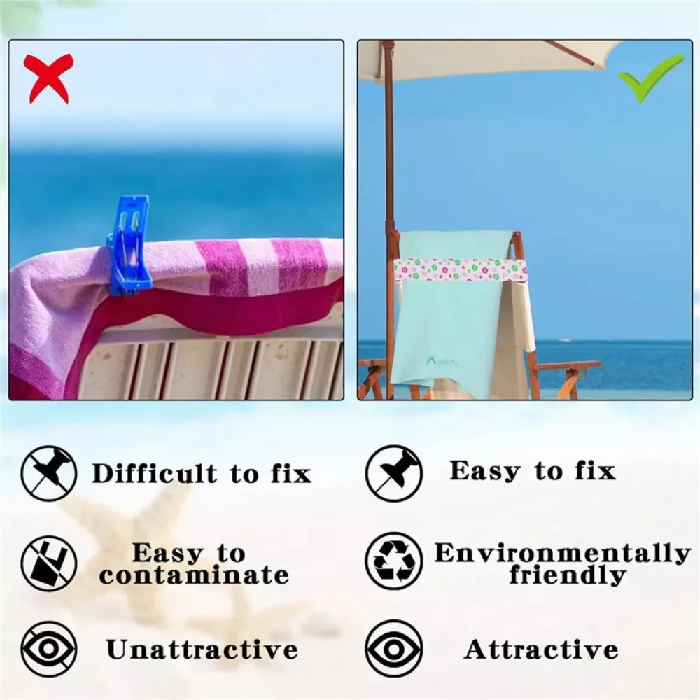 1/8Pcs Creative Sunbed Strap Windproof Durable Towel Bands High Elasticity Colorful Beach Towel Holder Elastic