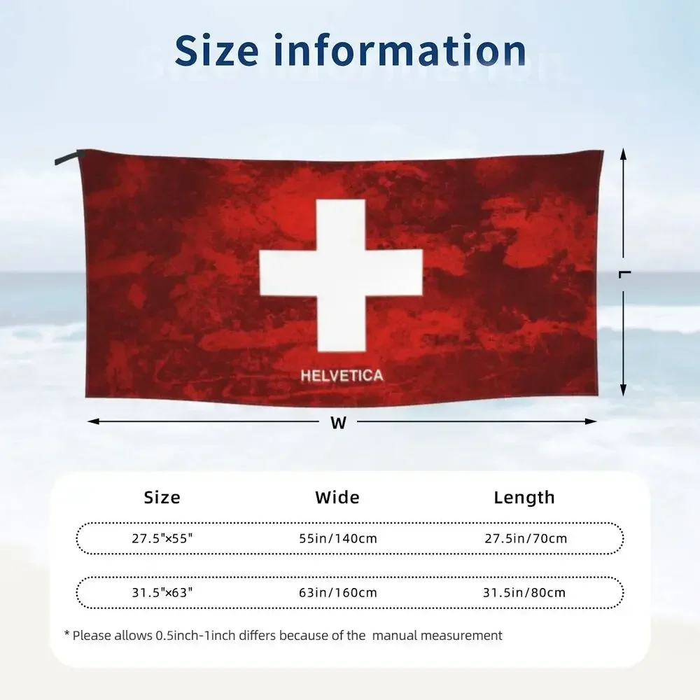 Swiss Switzerland Flag Beach Towel Soft Microfiber Quick Dry Absorbent Quick Towels For Pool