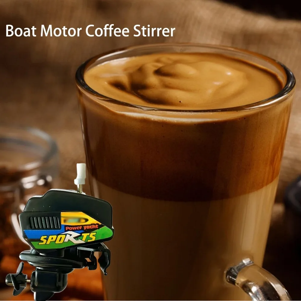 Wind Up Mini Boat Motor Coffee Stirrer Unique Durable Boat Engine Coffee Stirrer Easy To Clean Boat Propeller Coffee Stirrer