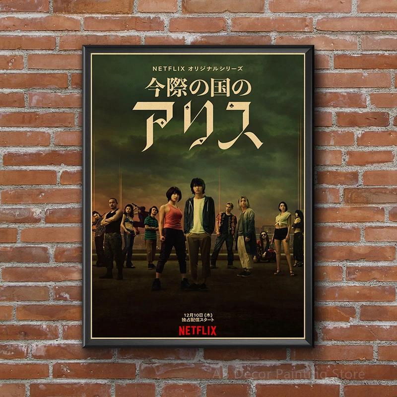 Hot TV Alice In Borderland Season 1 2 Poster Retro Kraft Paper Prints Picture Vintage Home Room Cafe Bar Art Wall Decor Painting