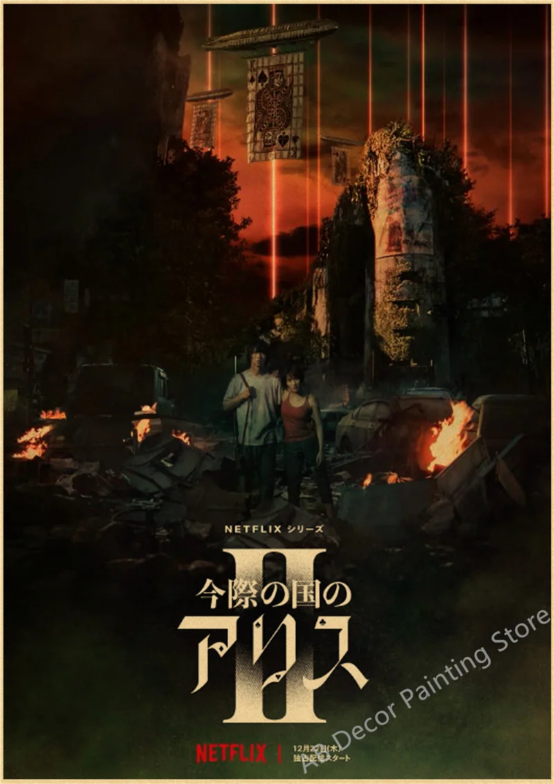 Hot TV Alice In Borderland Season 1 2 Poster Retro Kraft Paper Prints Picture Vintage Home Room Cafe Bar Art Wall Decor Painting