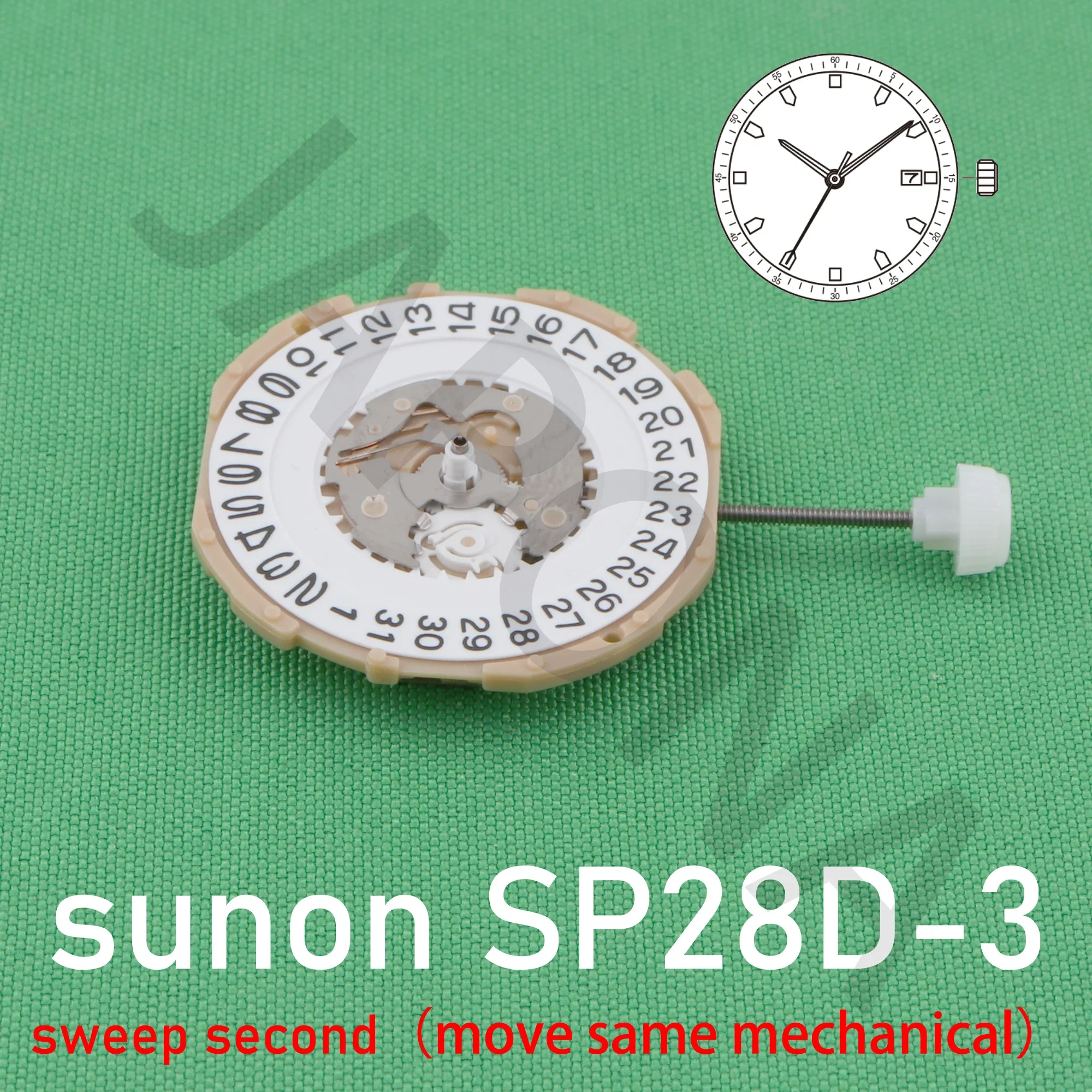 SP28 movement Chinese SUNON SP28D-3 sweep second with date movement same machinery wholesale sweep movement