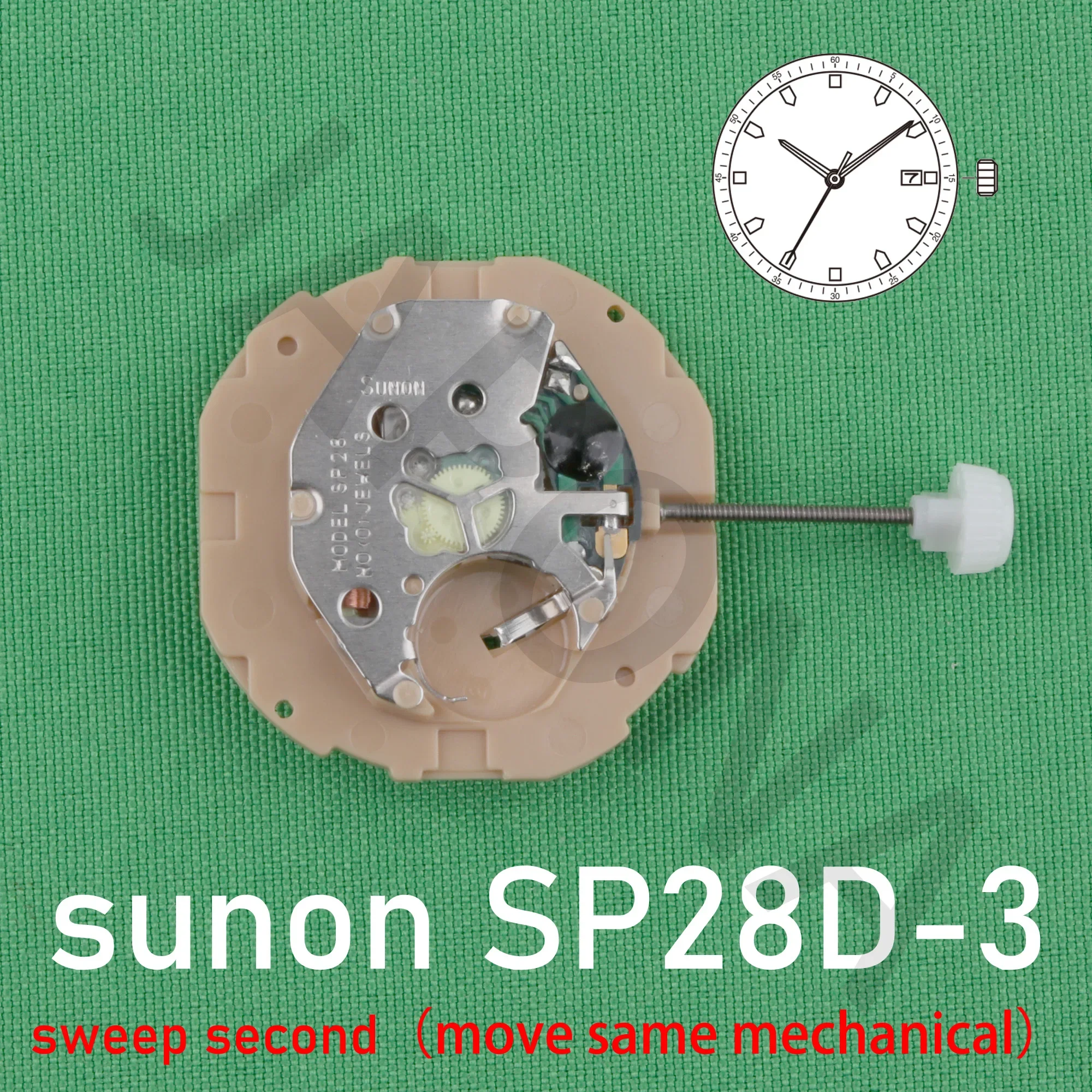 SP28 movement Chinese SUNON SP28D-3 sweep second with date movement same machinery wholesale sweep movement