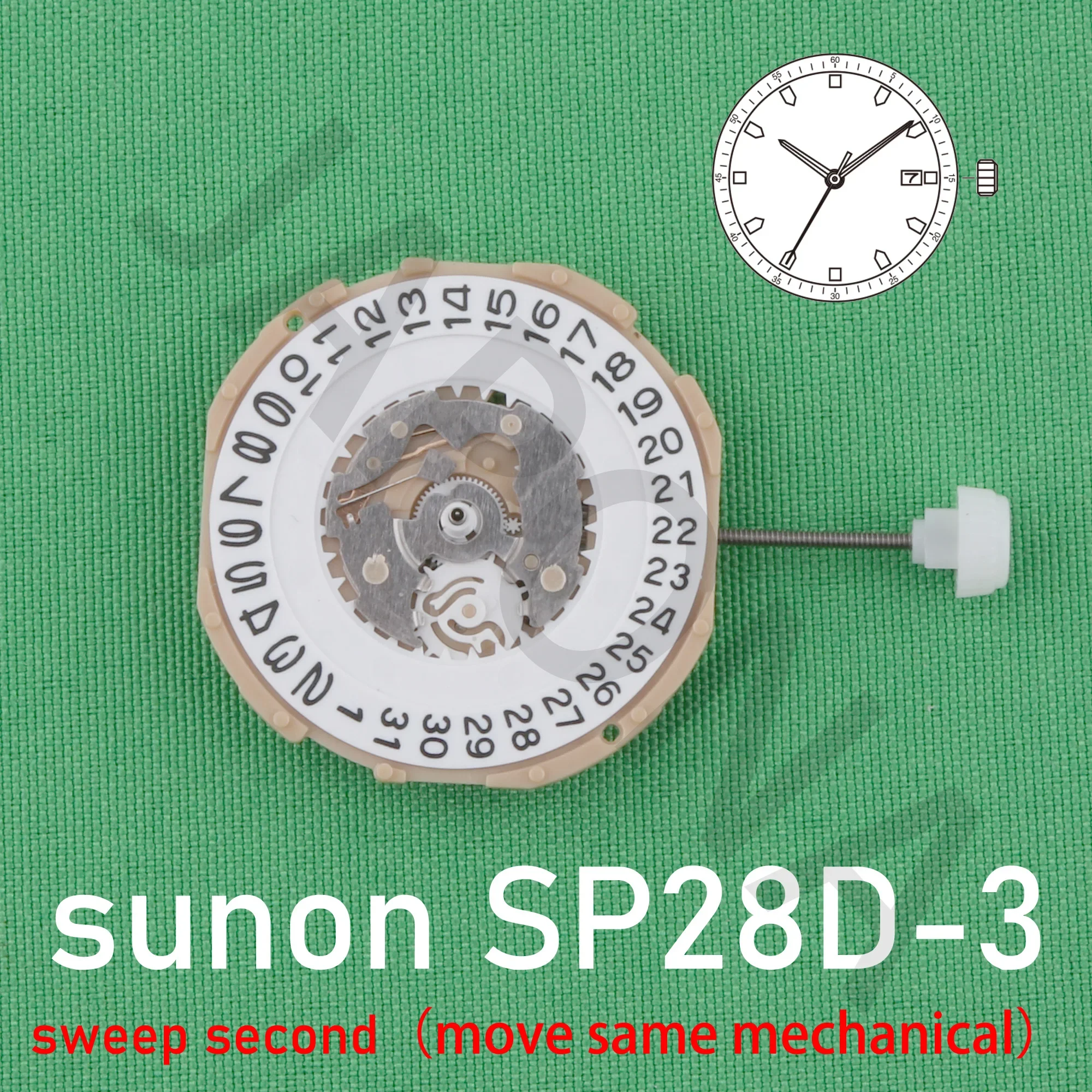 SP28 movement Chinese SUNON SP28D-3 sweep second with date movement same machinery wholesale sweep movement