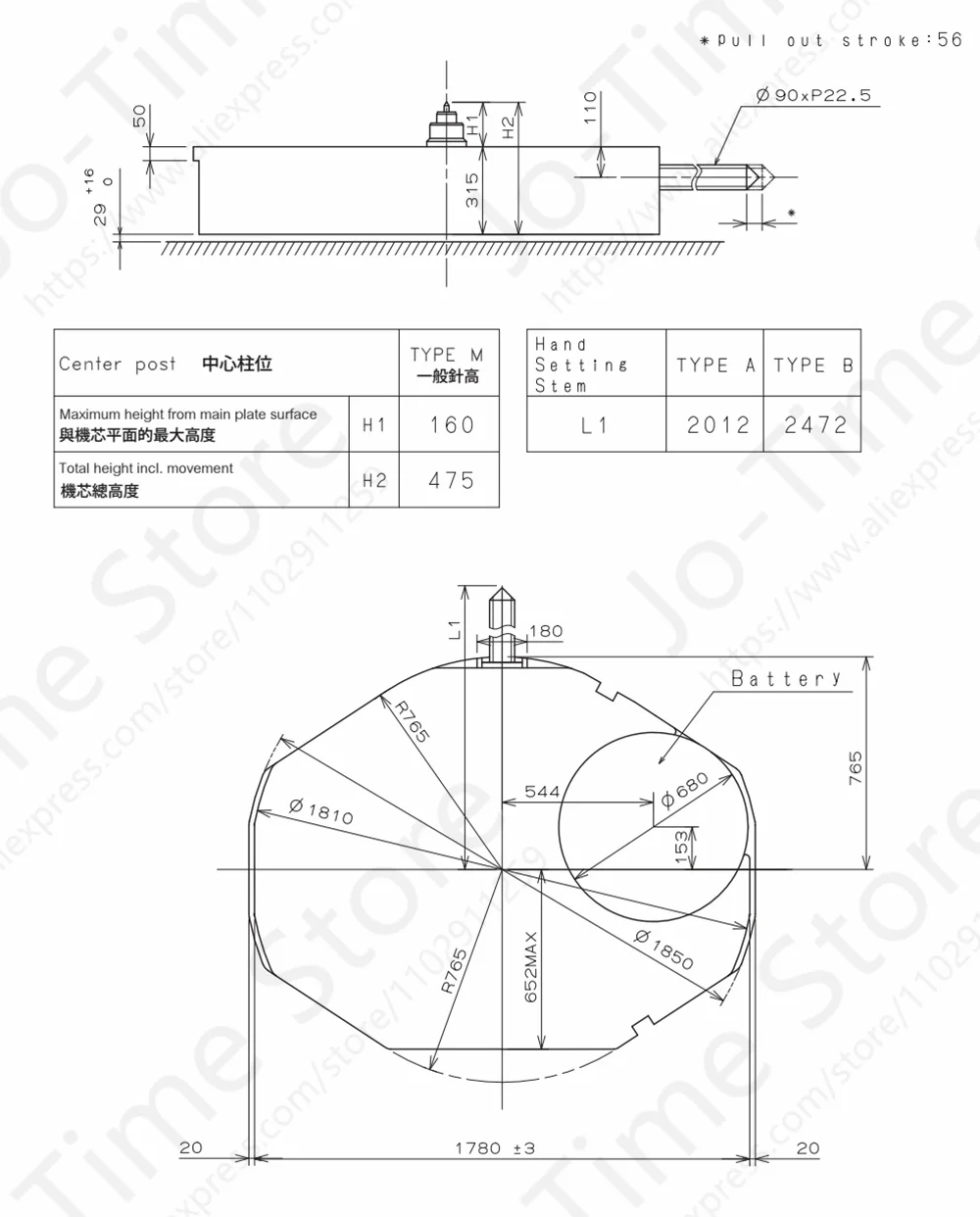 TMI PC21 Japanese Quartz Movement Watch Accessories 3-Hands Electronic Replacement for Miyota PC21s High-Quality Watch Repair